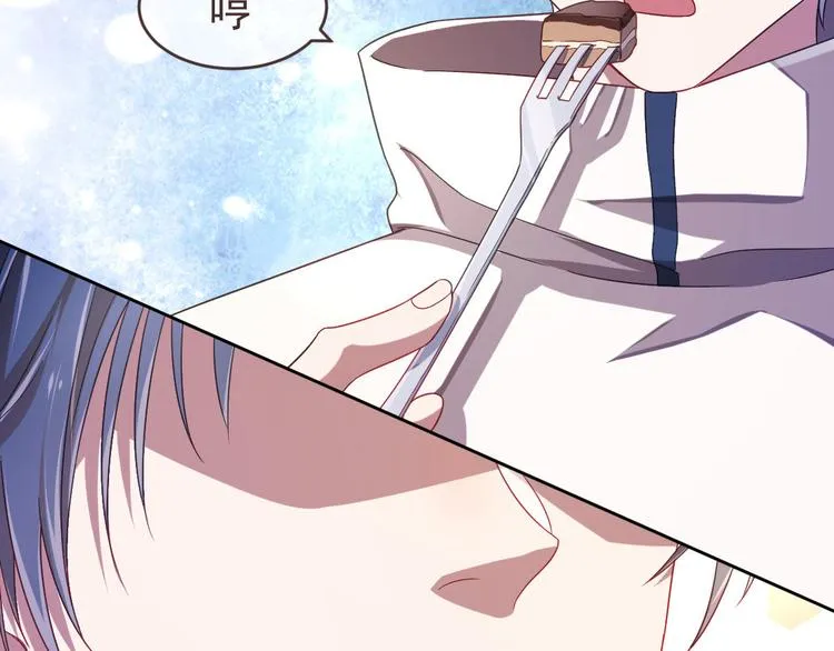 第17话 第46页