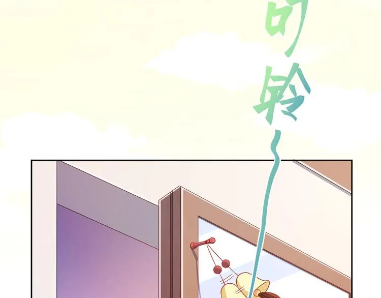 第17话 第54页