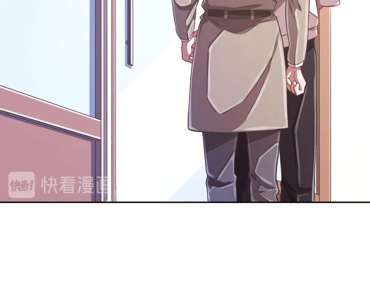 第17话 第70页