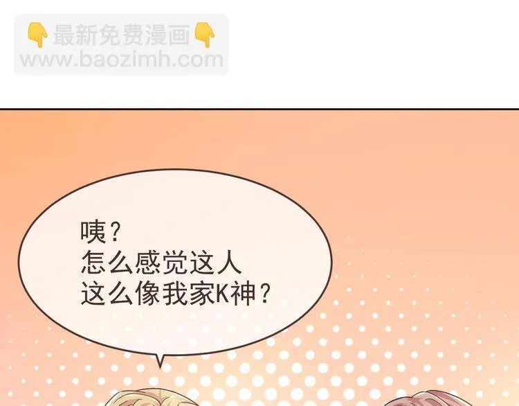 第17话 第94页
