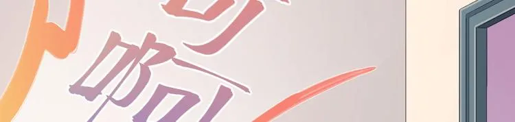 第18话 第10页