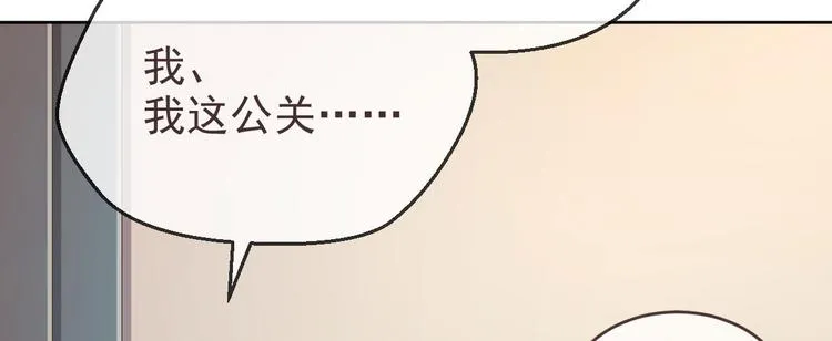 第18话 第49页