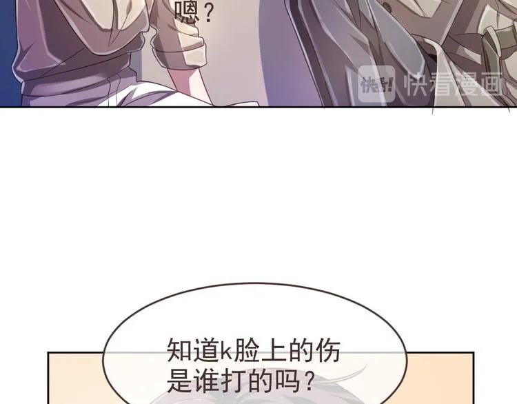 第18话 第51页