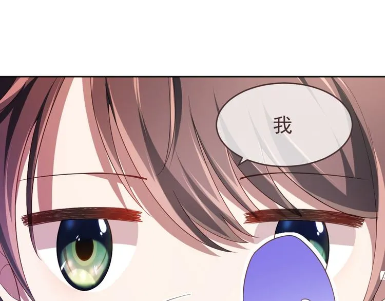 第18话 第54页