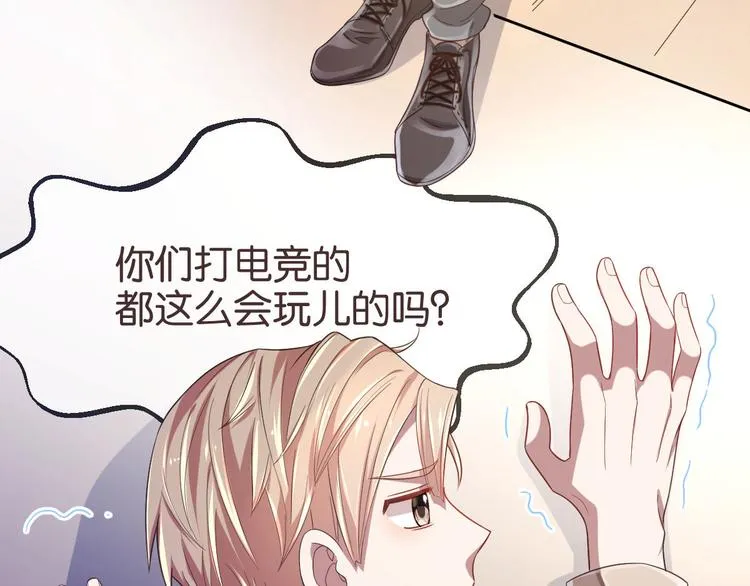 第18话 第61页