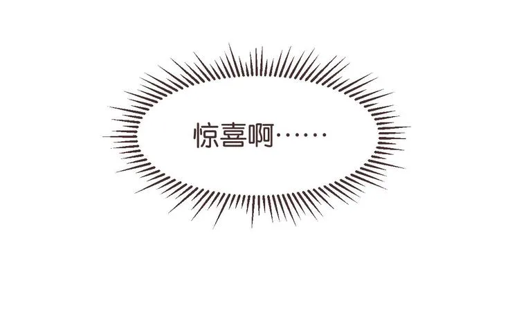 第18话 第81页