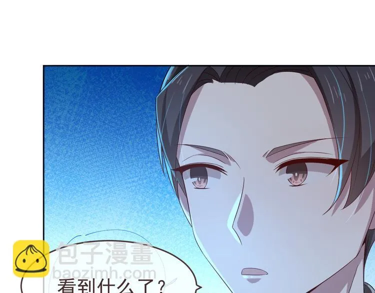 第19话 第19页