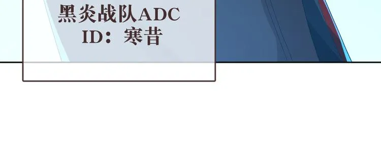 第19话 第26页