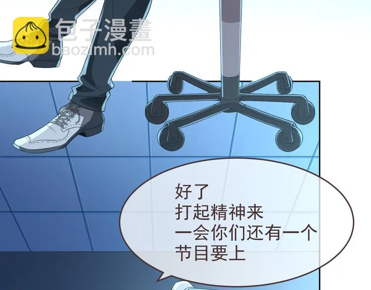 第19话 第35页