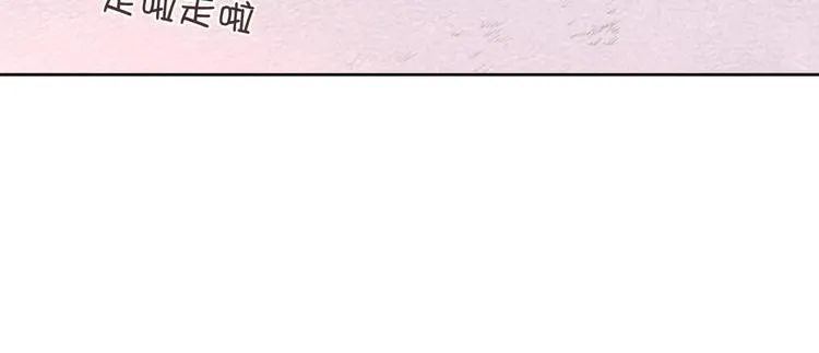 第19话 第54页