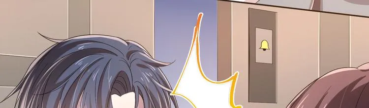 第19话 第83页