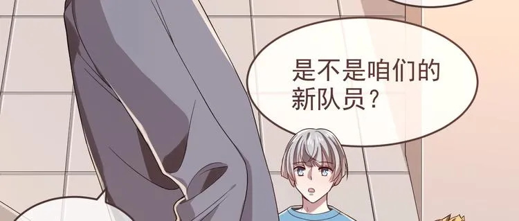 第19话 第89页