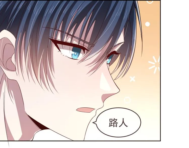 第19话 第92页
