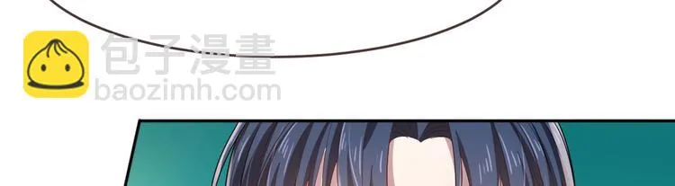第19话 第106页