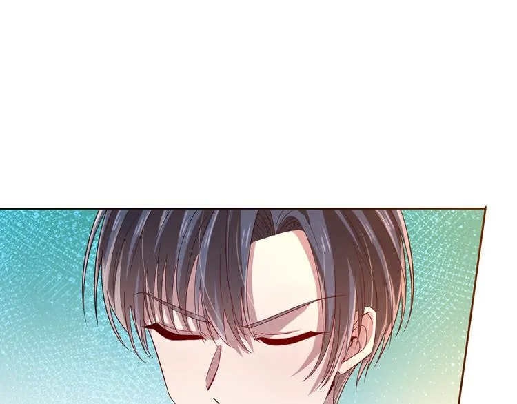 第20话 第5页