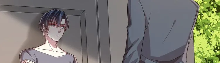 第20话 第33页
