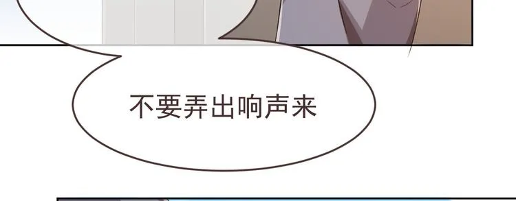 第20话 第37页