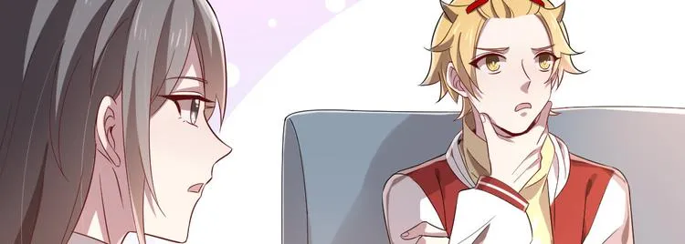 第20话 第45页