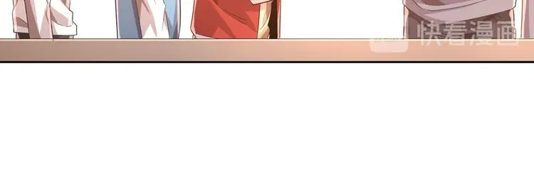 第20话 第57页