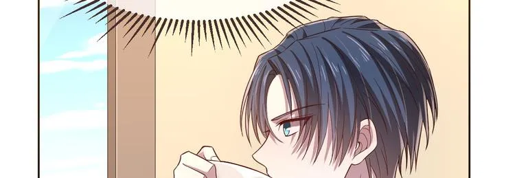 第20话 第69页