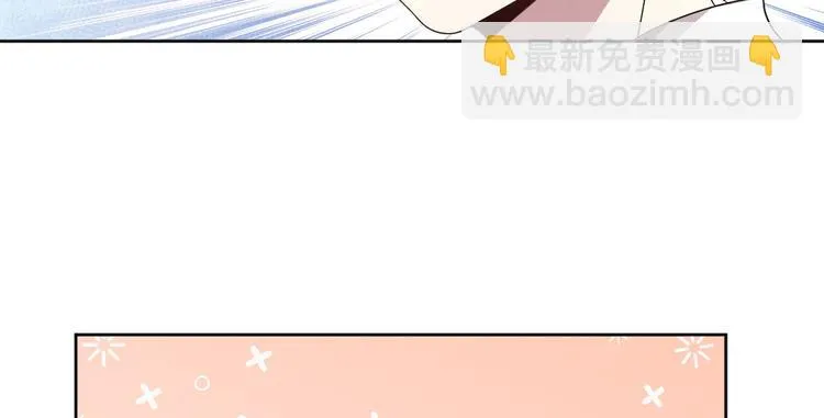 第21话 第19页
