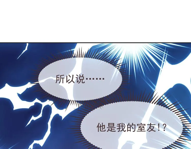 第21话 第25页