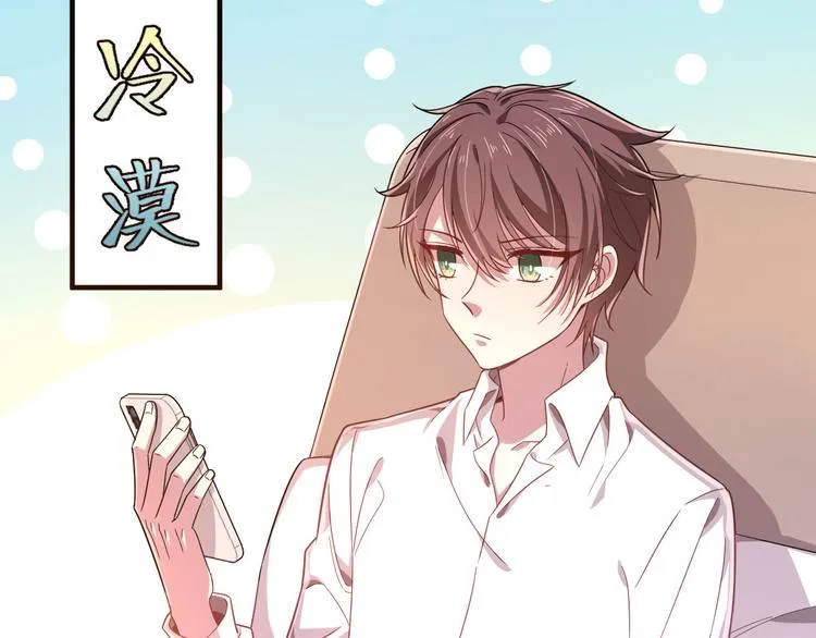 第21话 第55页
