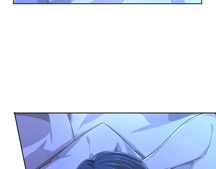 第21话 第71页