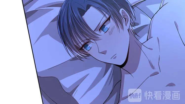 第21话 第72页