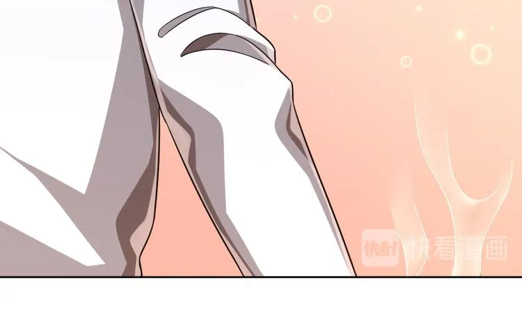 第22话 第66页