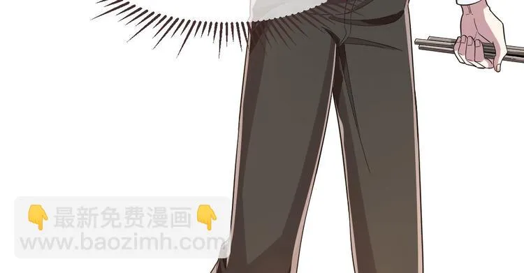 第23话 第26页