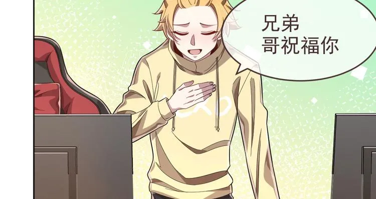 第23话 第36页