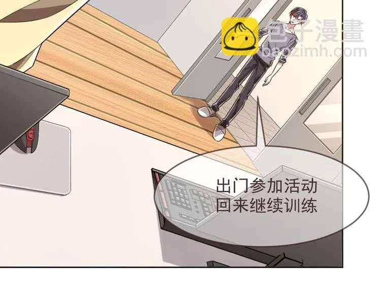 第23话 第49页