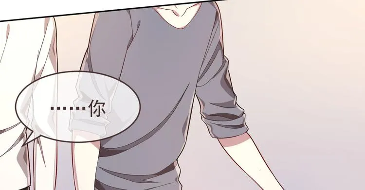 第23话 第57页