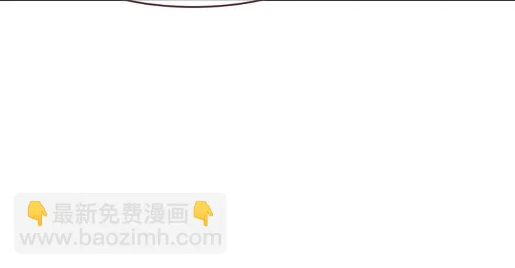 第23话 第66页