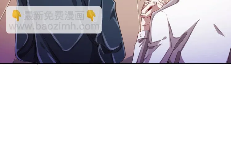 第24话 第5页