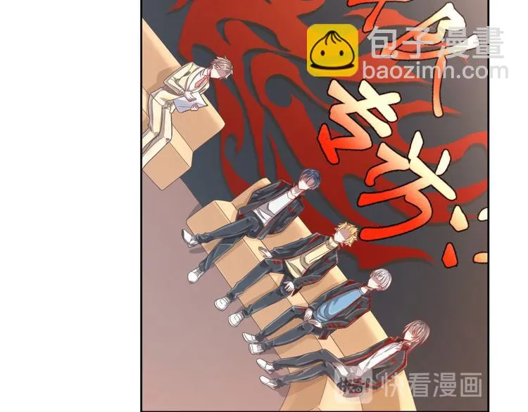第24话 第17页