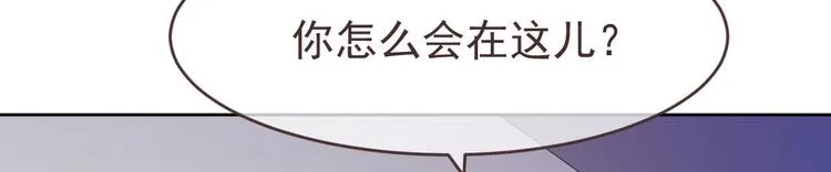第24话 第31页