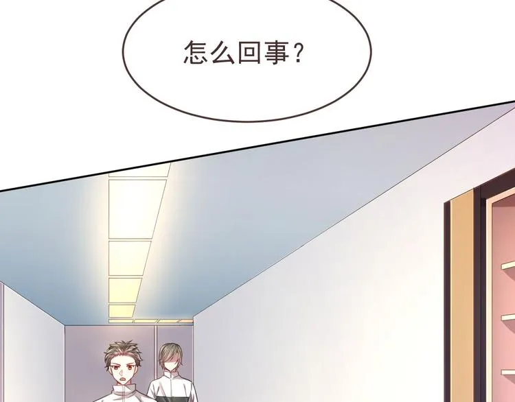 第24话 第50页