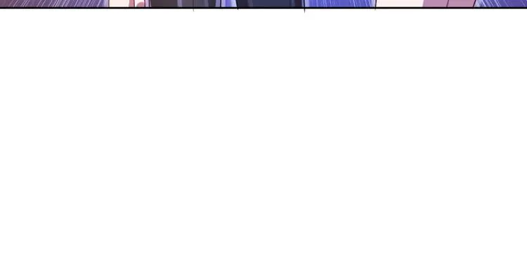 第24话 第55页