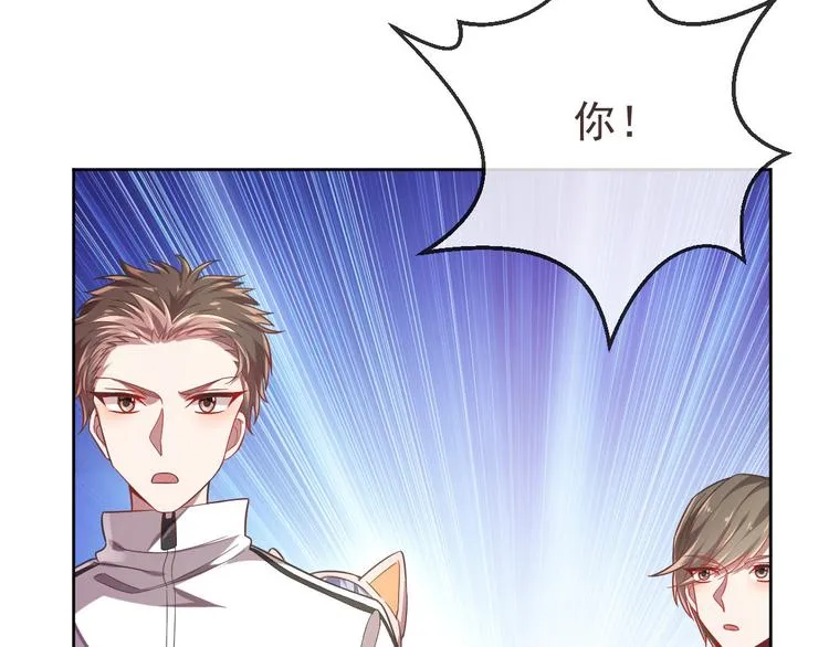 第24话 第61页