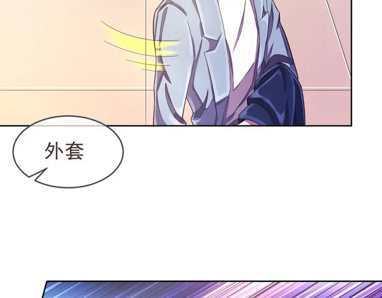 第24话 第78页