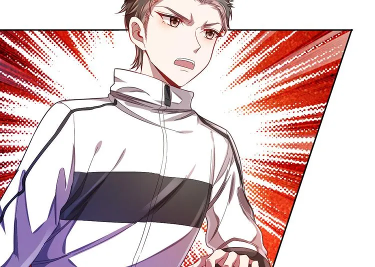 第24话 第84页