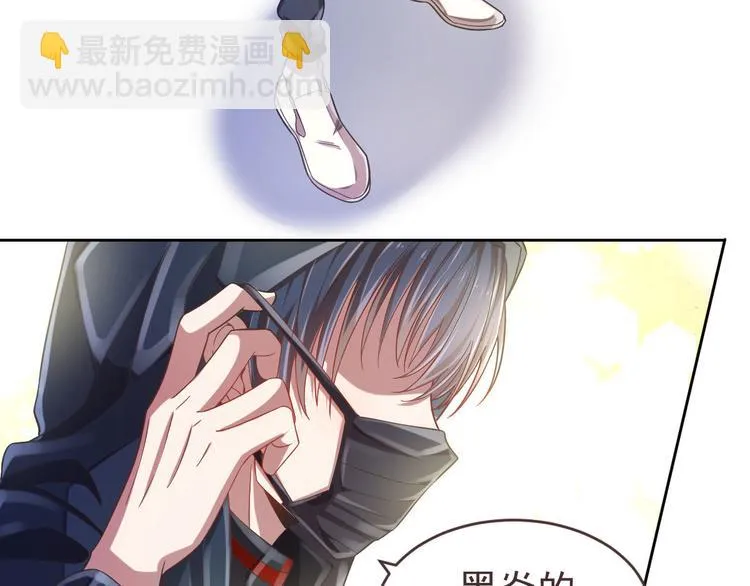 第25话 第13页