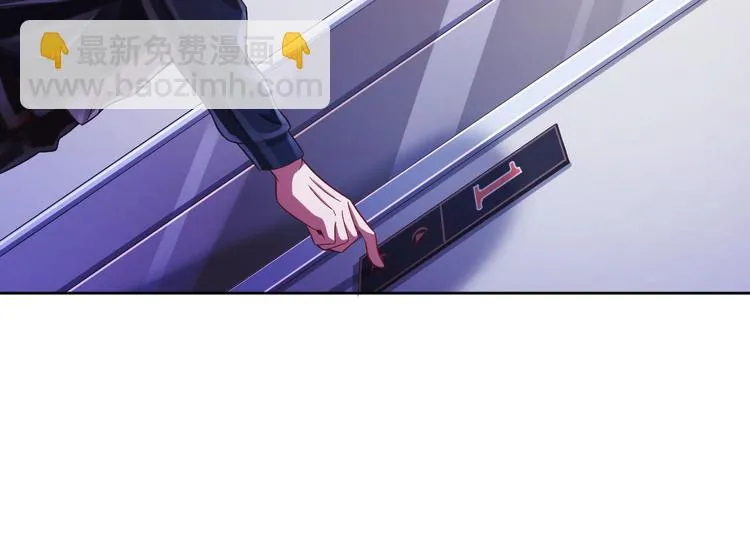 第25话 第17页