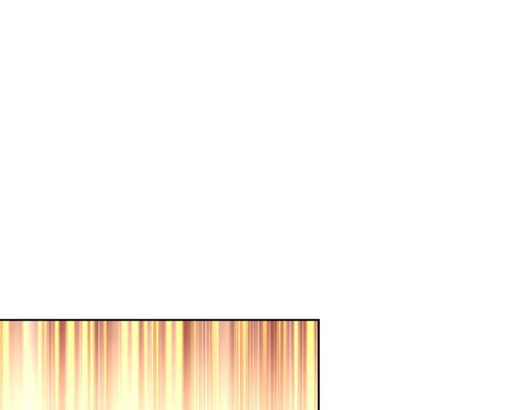 第25话 第18页