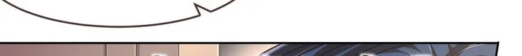 第25话 第34页