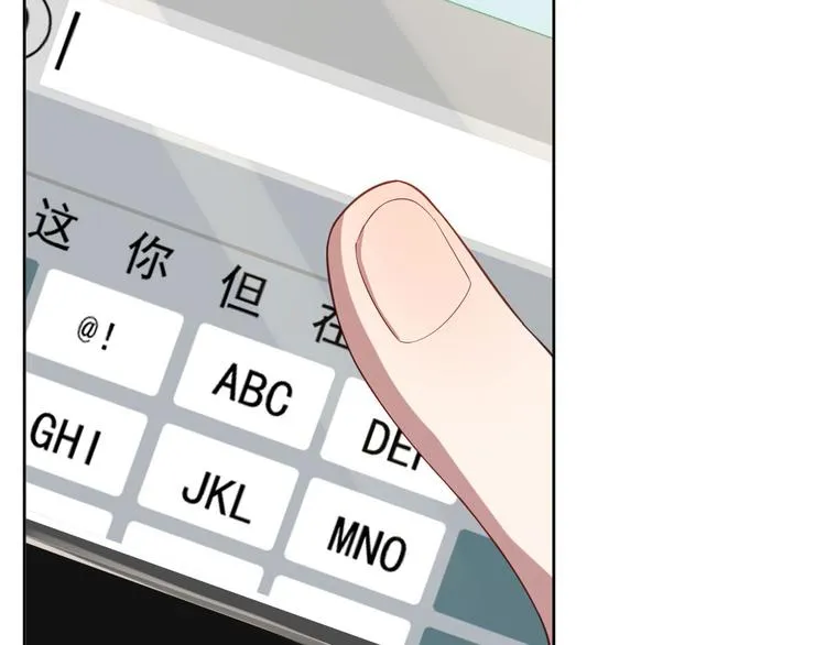 第25话 第41页