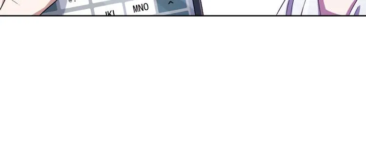 第25话 第54页