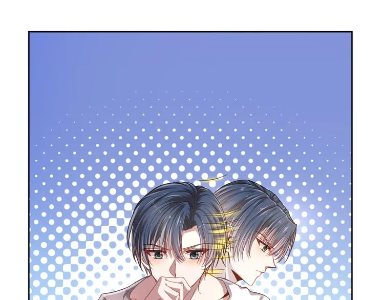 第26话 第3页